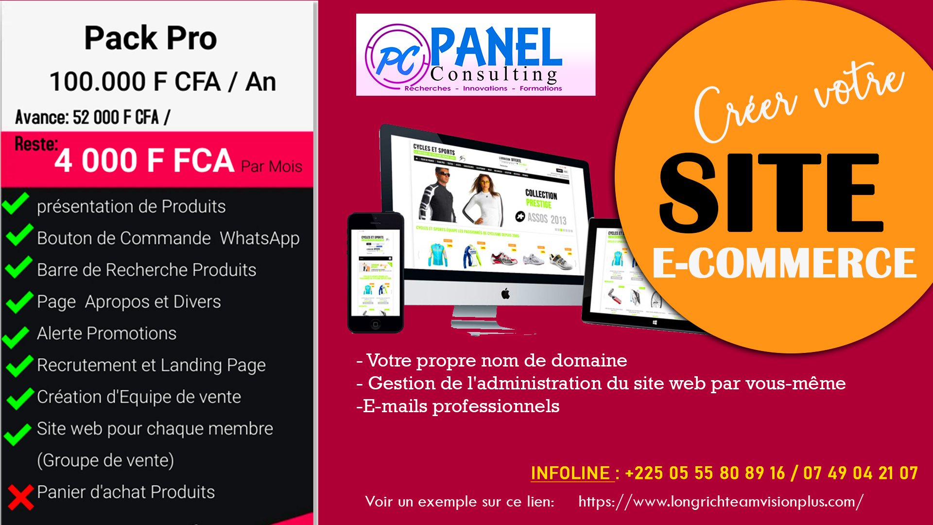 ceration-boutique-en-ligne-pack PRO-panel-consulting.jpg-panel-consulting